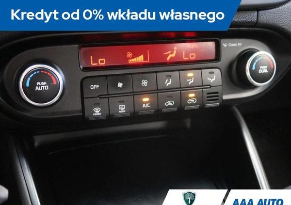 Kia Carens cena 33000 przebieg: 245971, rok produkcji 2014 z Hrubieszów małe 211